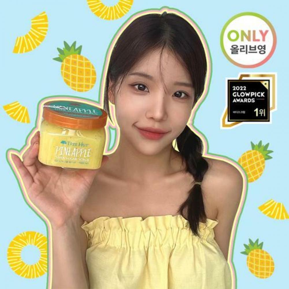Tree Hut [1-е место 6 лет подряд Zeng Yu PICK] Tree Hut Сахарный скраб ши 510 г 11 видов на выбор 1 арбуз 510 г