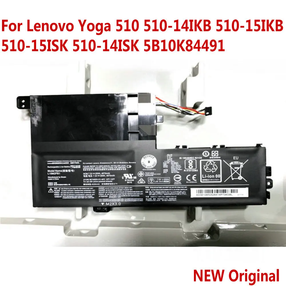 High Quali L15C2PB1 L15L2PB1 L15M2PB1 Laptop battery For Lenovo Yoga 510 510-14IKB 510-15IKB 510-15ISK 510-14ISK 5B10K84491